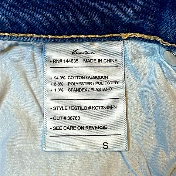 KanCan Denim Button Up Shorts - Picture 5 of 6